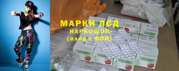 кокаин Алзамай