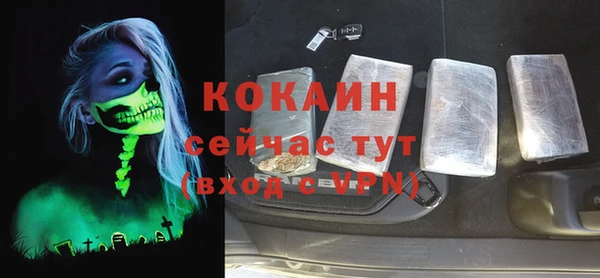 тгк Алексеевка