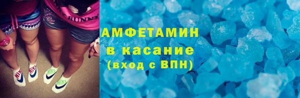 тгк Алексеевка
