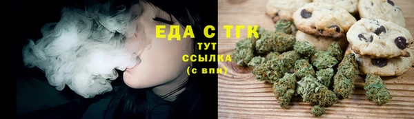 кокаин Алзамай