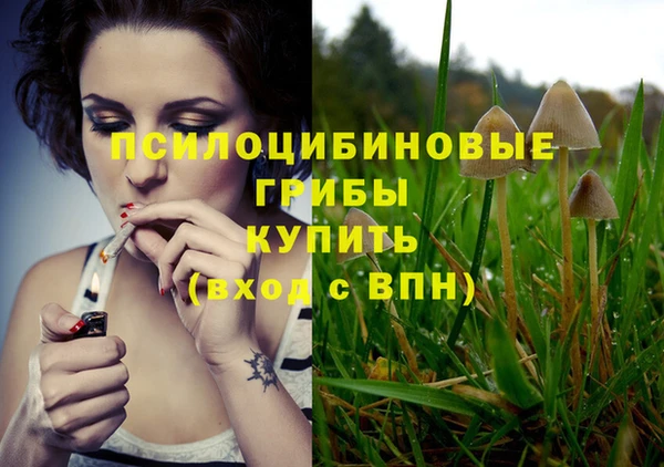 кокаин Алзамай