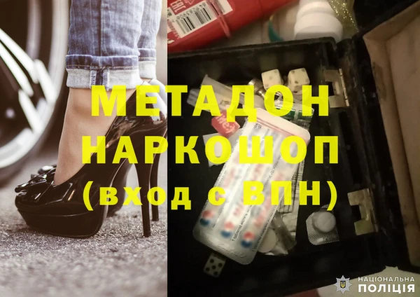 тгк Алексеевка