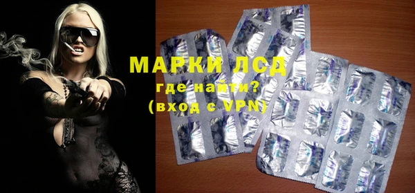 кокаин Алзамай