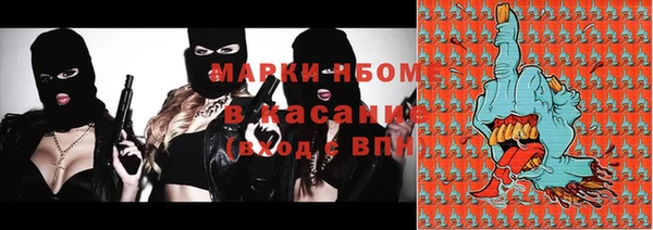 тгк Алексеевка