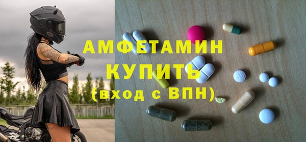 кокаин Алзамай