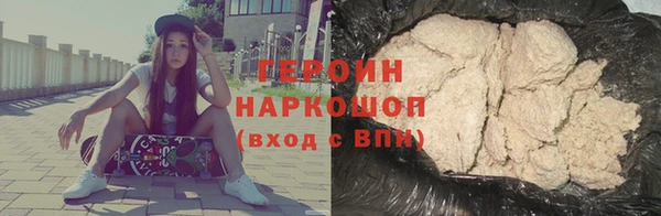 кокаин Алзамай