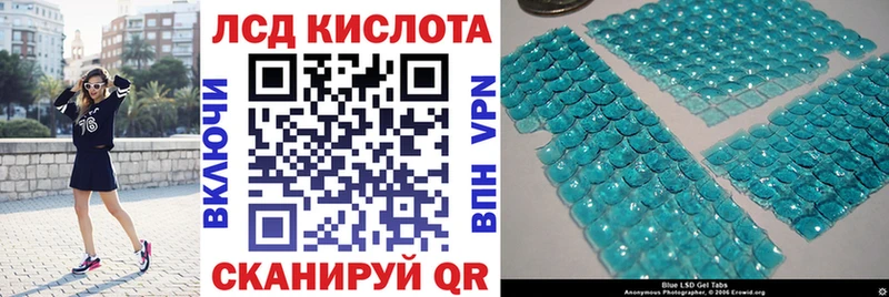Марки N-bome 1,5мг  закладка  Шатура 