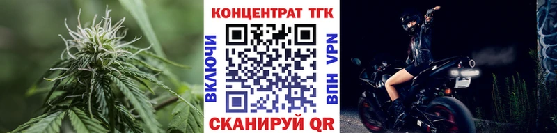 Дистиллят ТГК вейп  Шатура 